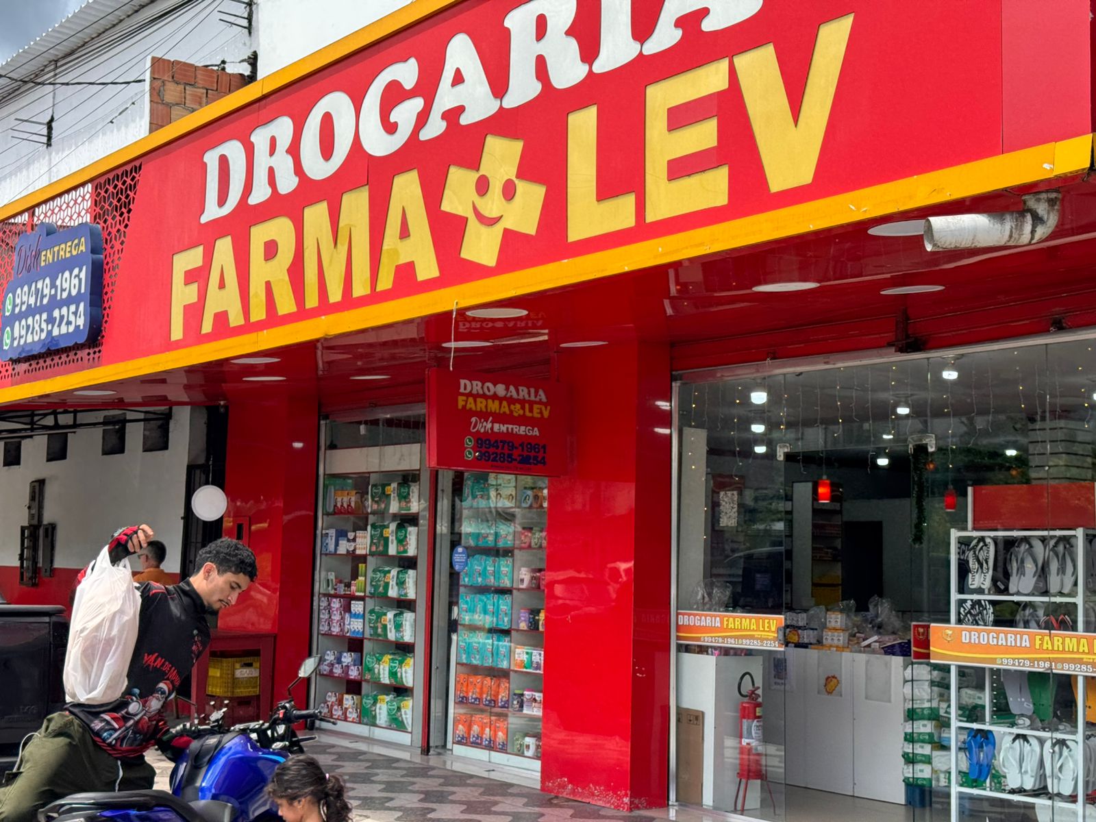 WhatsApp Image 2026-01-03 at 12.24.43 (1)