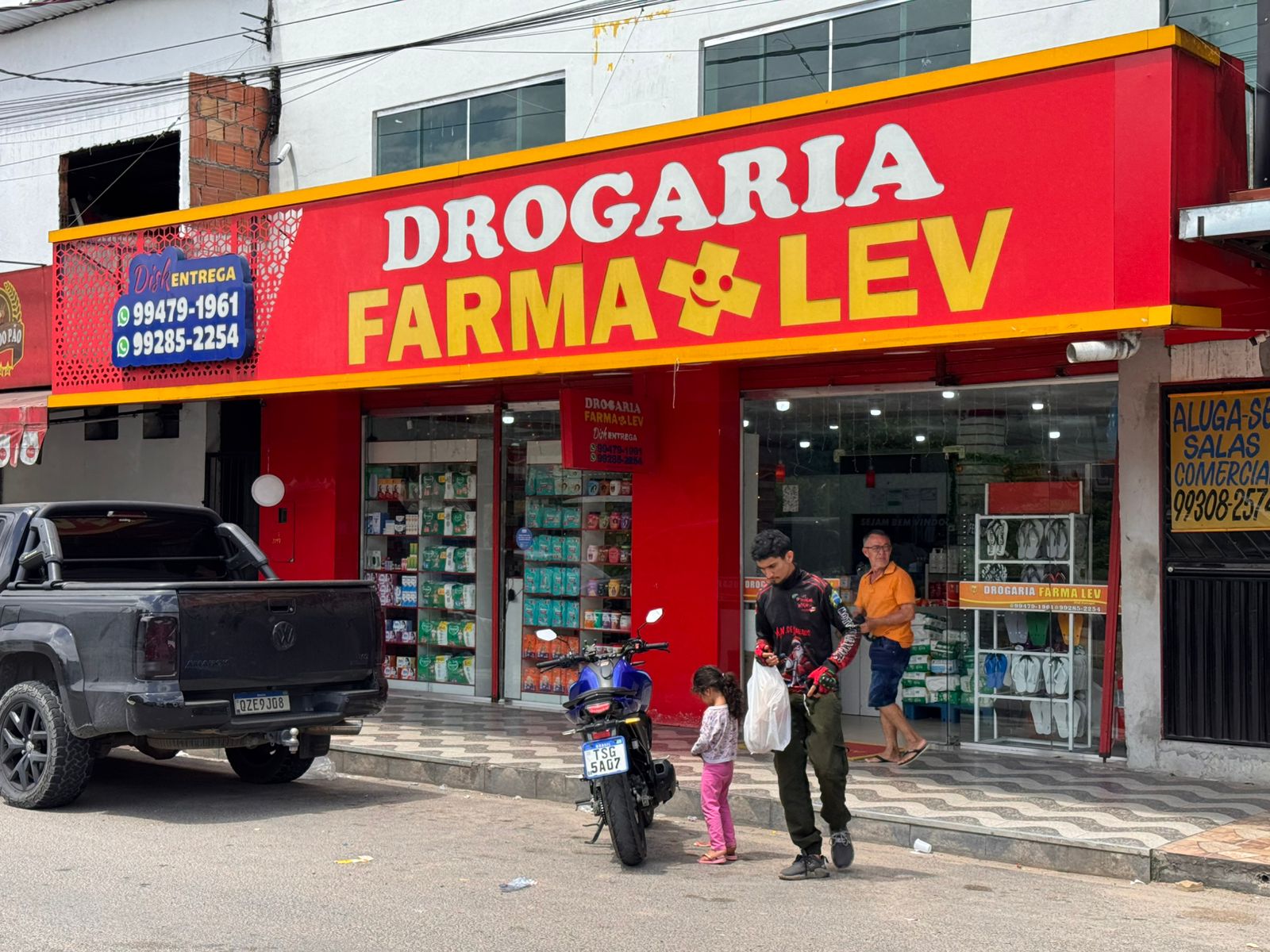 WhatsApp Image 2026-01-03 at 12.24.43 (2)