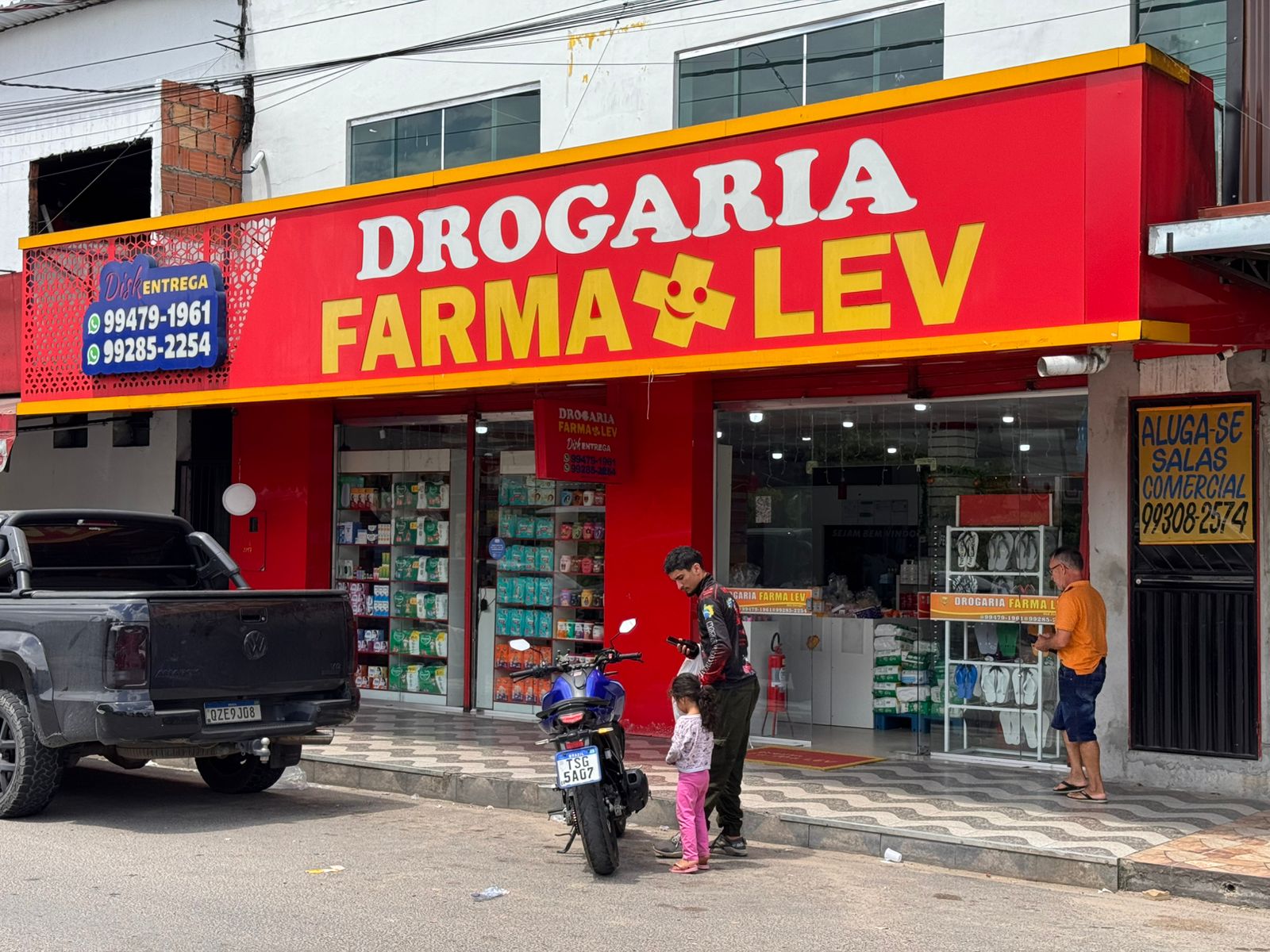 WhatsApp Image 2026-01-03 at 12.24.43 (3)